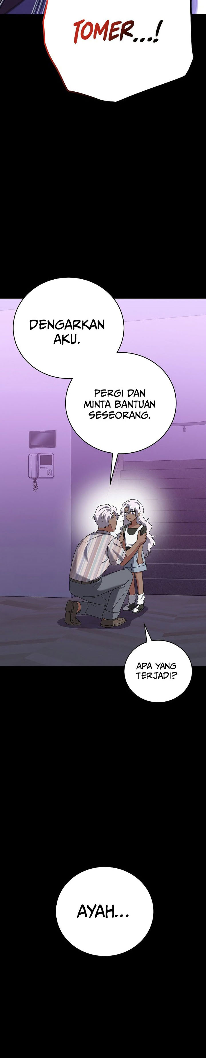 the-novels-extra - Chapter: 125