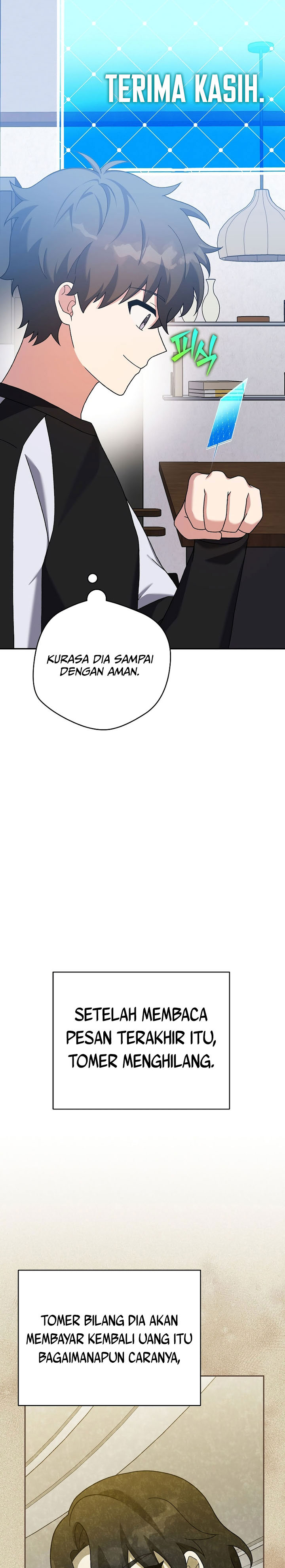 the-novels-extra - Chapter: 125