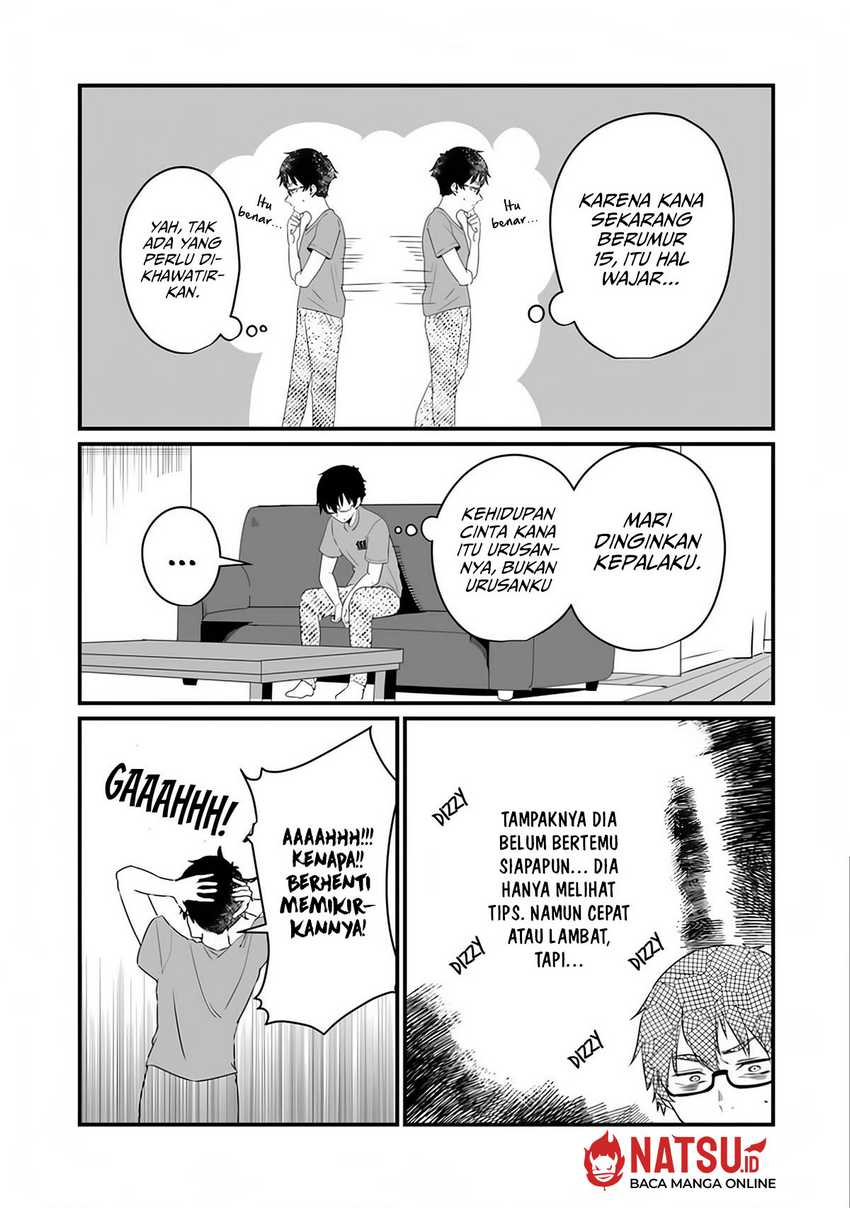you-werent-my-sister-but-my-fiancee - Chapter: 12