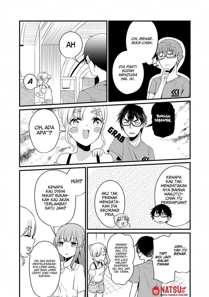 you-werent-my-sister-but-my-fiancee - Chapter: 12