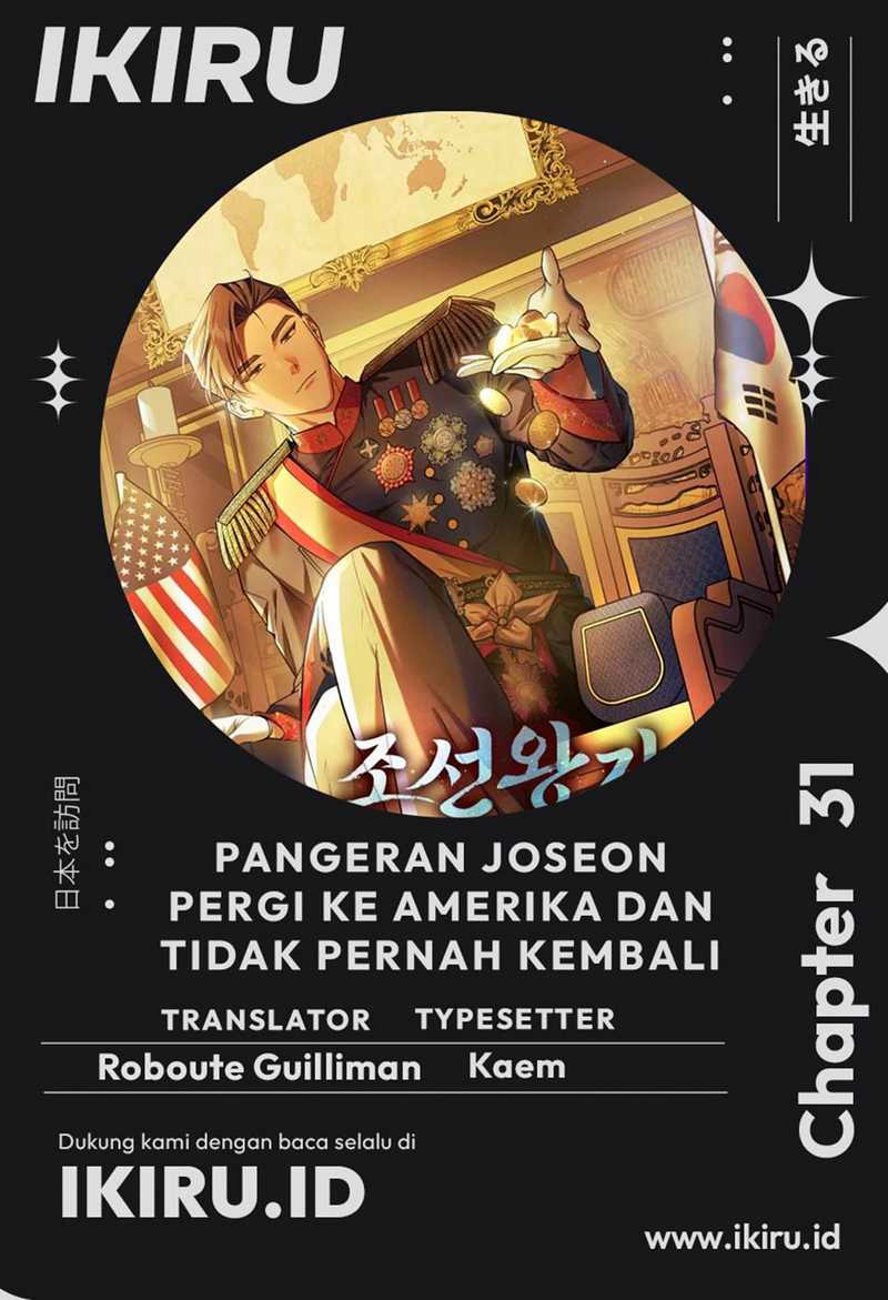 the-prince-of-joseon-a-one-way-journey-to-america - Chapter: 31