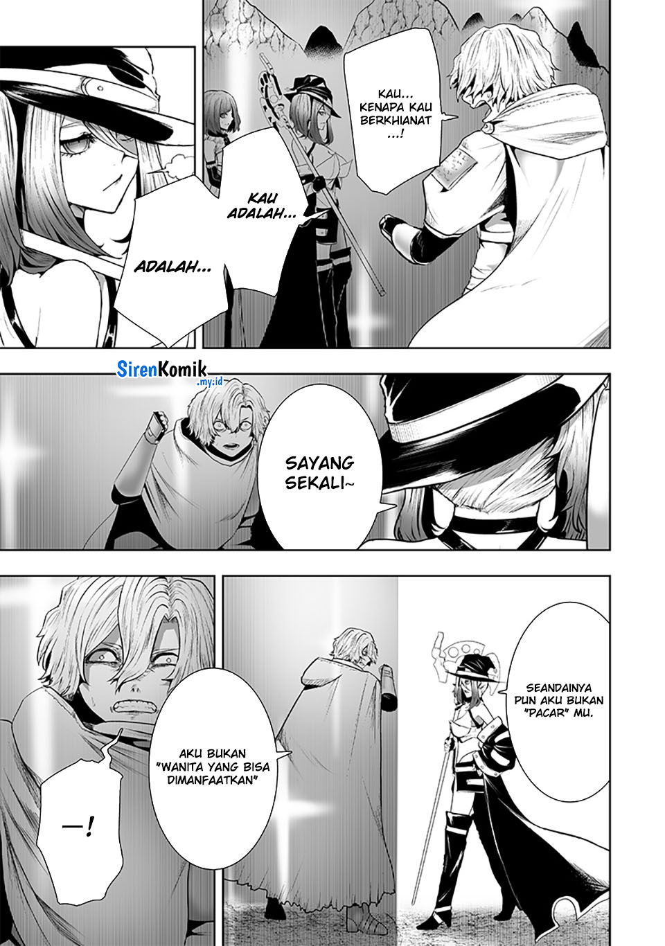 ore-dake-fuguu-skill-no-isekai-shoukan-hangyakuki - Chapter: 115