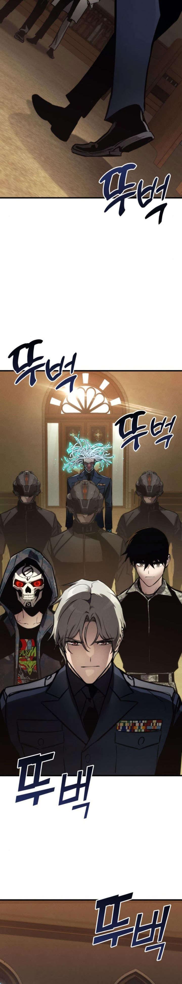 kill-the-dragon - Chapter: 145