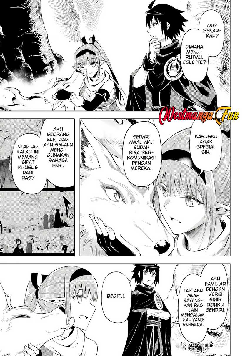 tono-kanri-o-shite-miyou - Chapter: 78