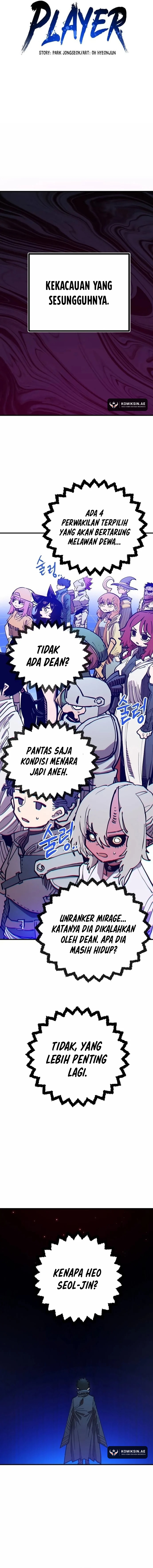 player - Chapter: 191