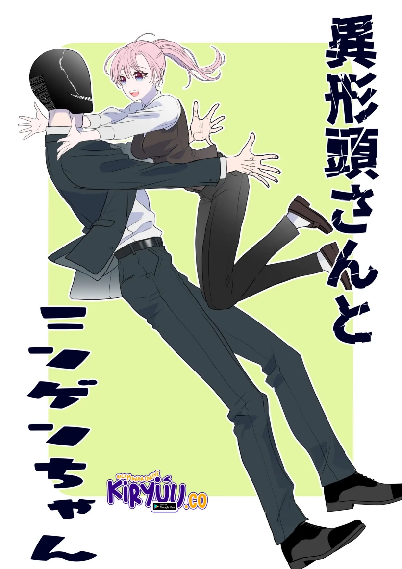 the-aberrant-headed-guy-and-the-human-girl - Chapter: 30
