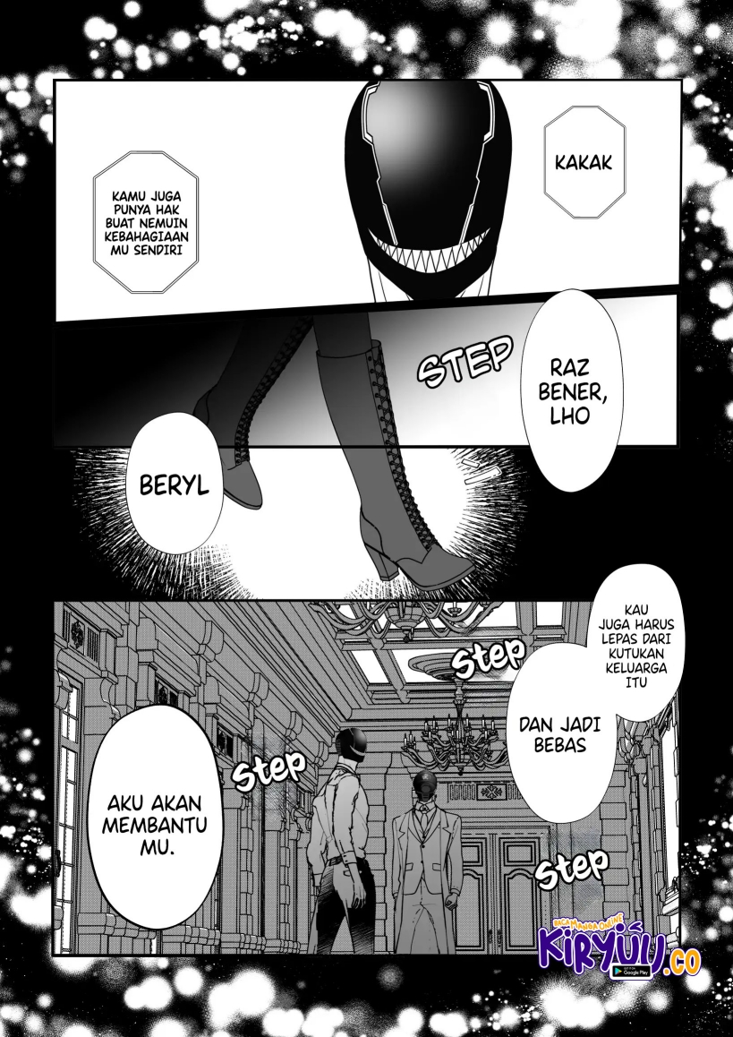 the-aberrant-headed-guy-and-the-human-girl - Chapter: 30