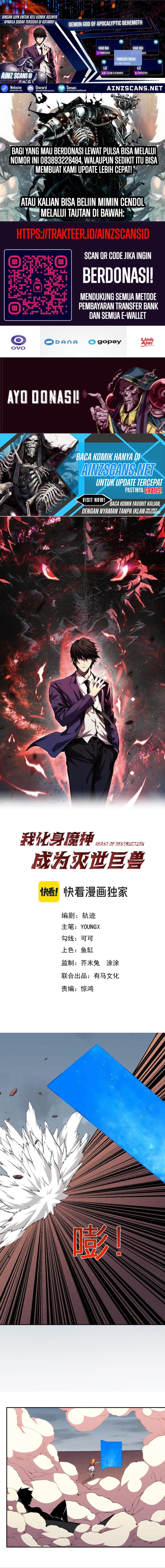 demon-god-of-apocalyptic-behemoth - Chapter: 27