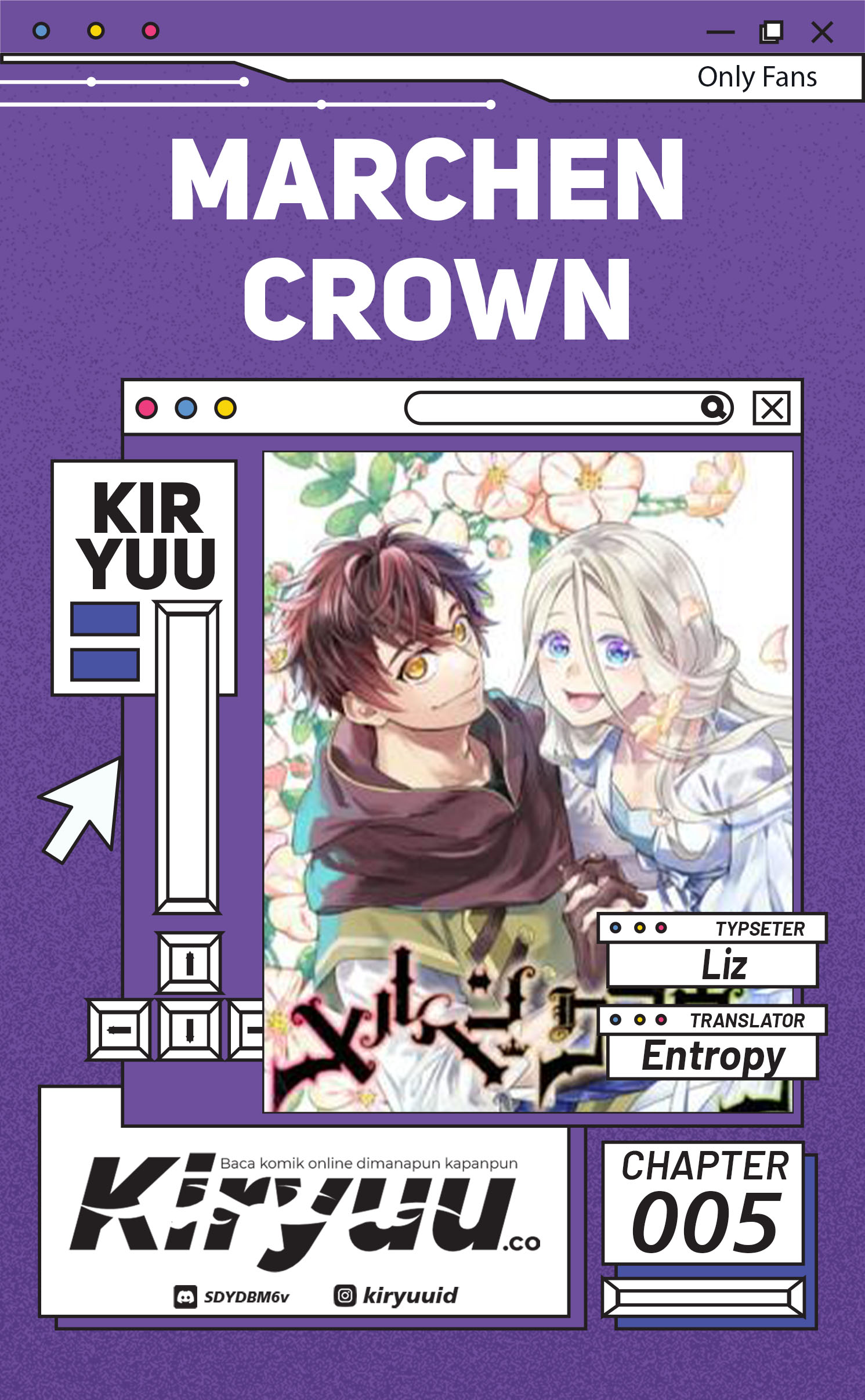 marchen-crown - Chapter: 5
