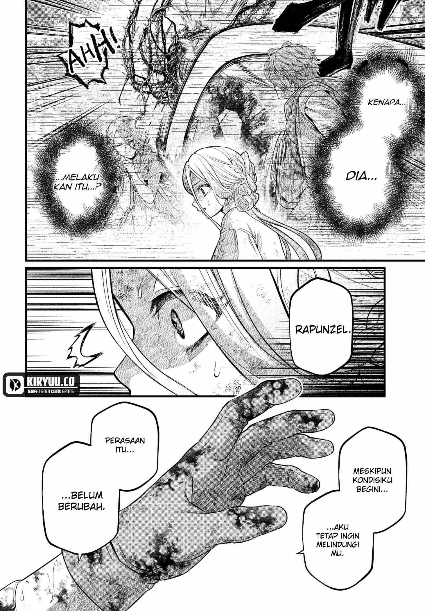 marchen-crown - Chapter: 5