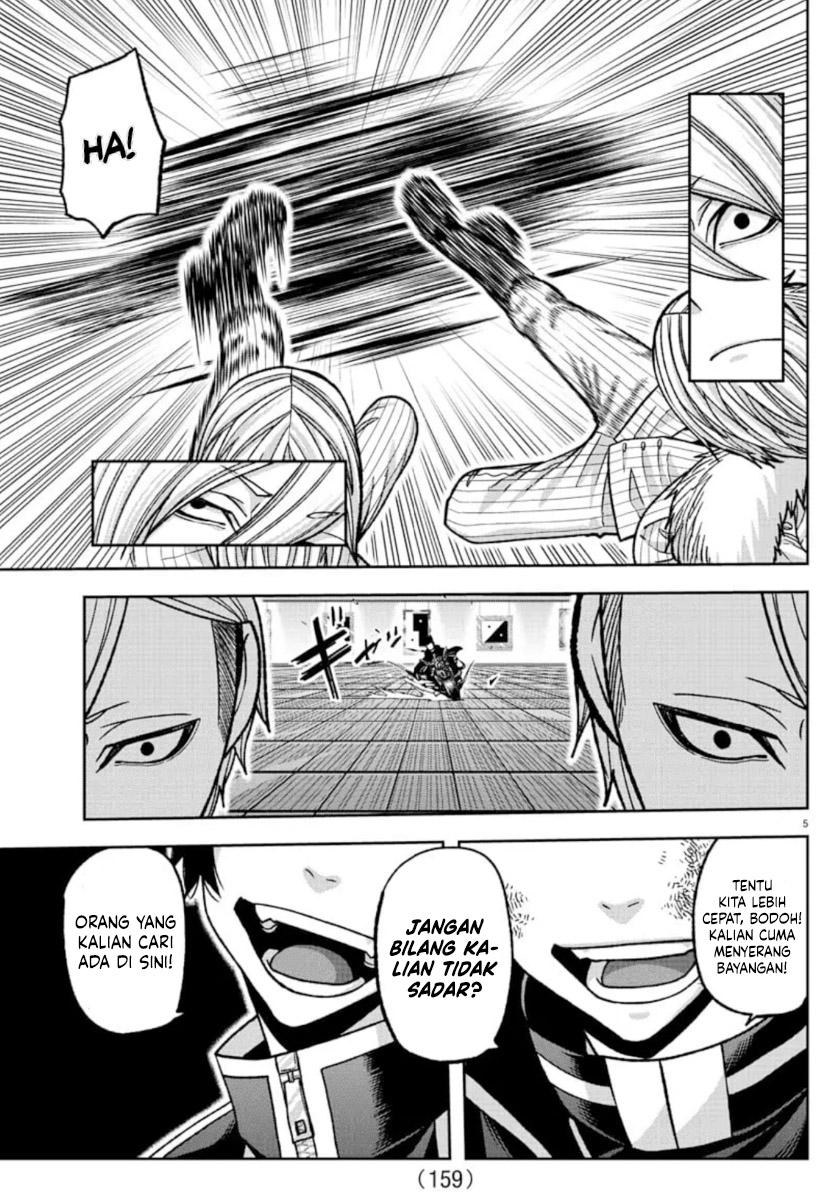 tougen-anki - Chapter: 154
