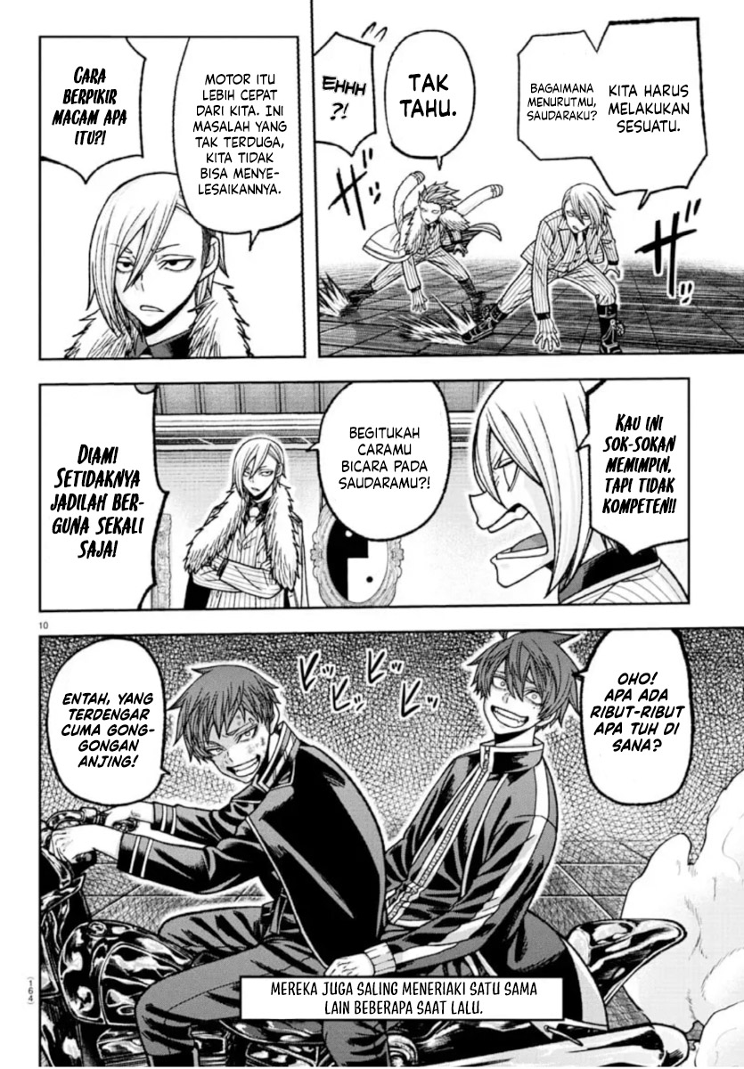 tougen-anki - Chapter: 154