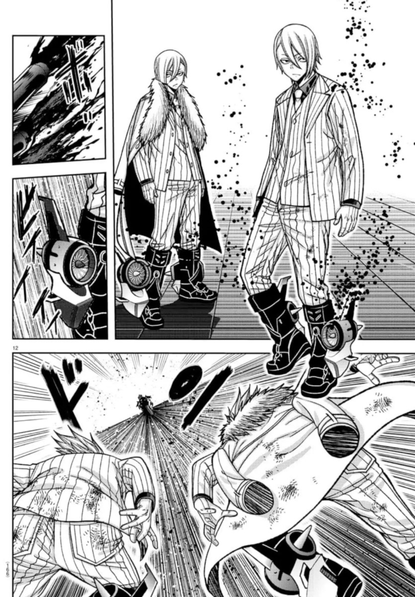 tougen-anki - Chapter: 154