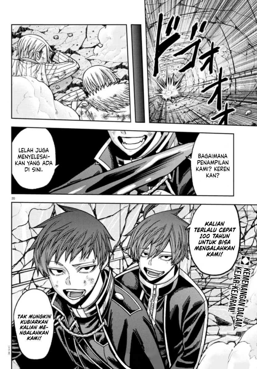 tougen-anki - Chapter: 154