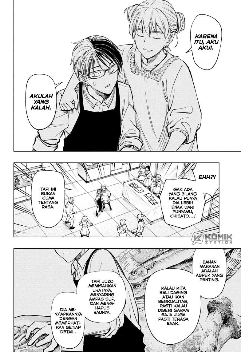 kill-blue - Chapter: 97