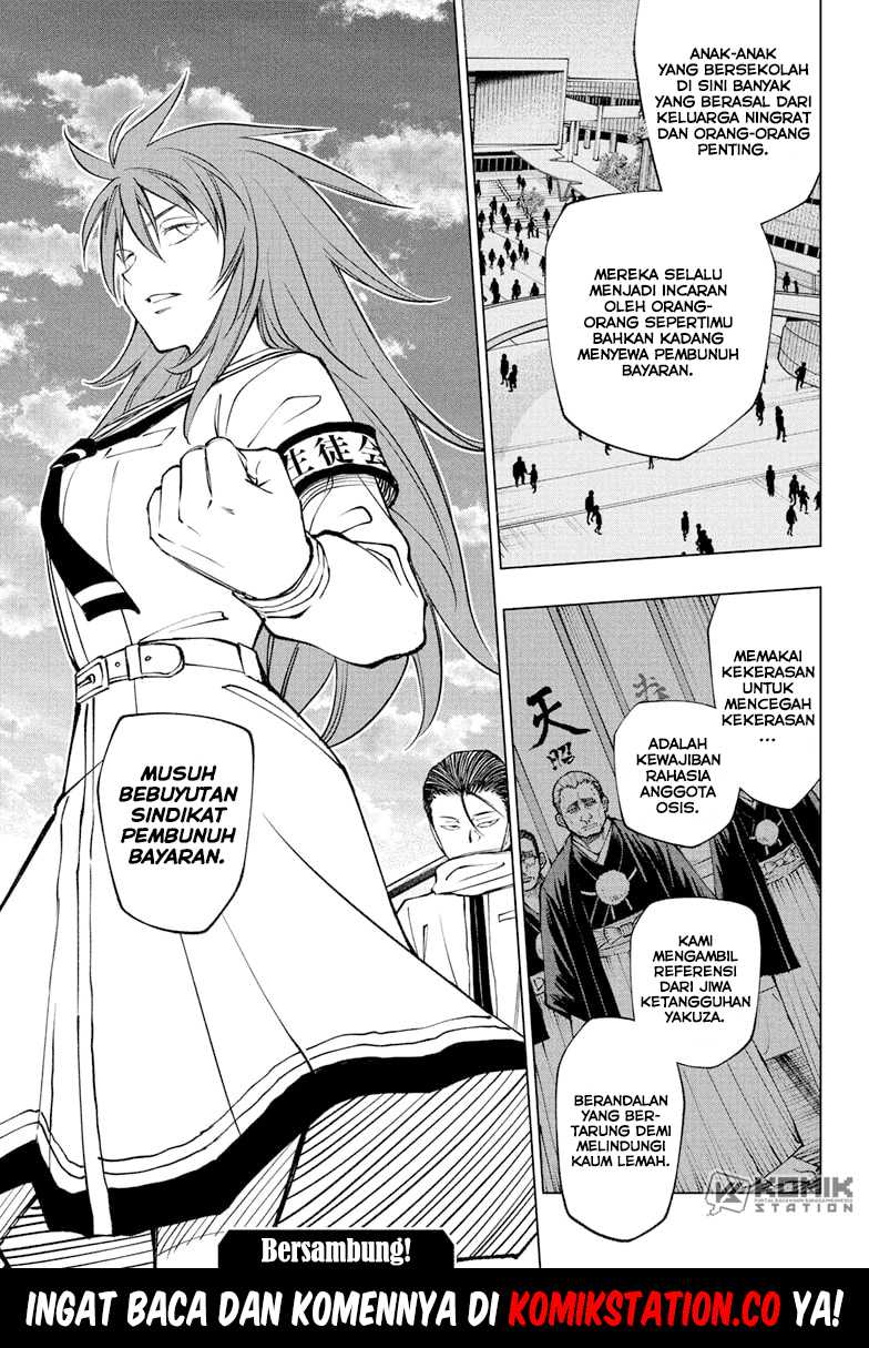 kill-blue - Chapter: 97