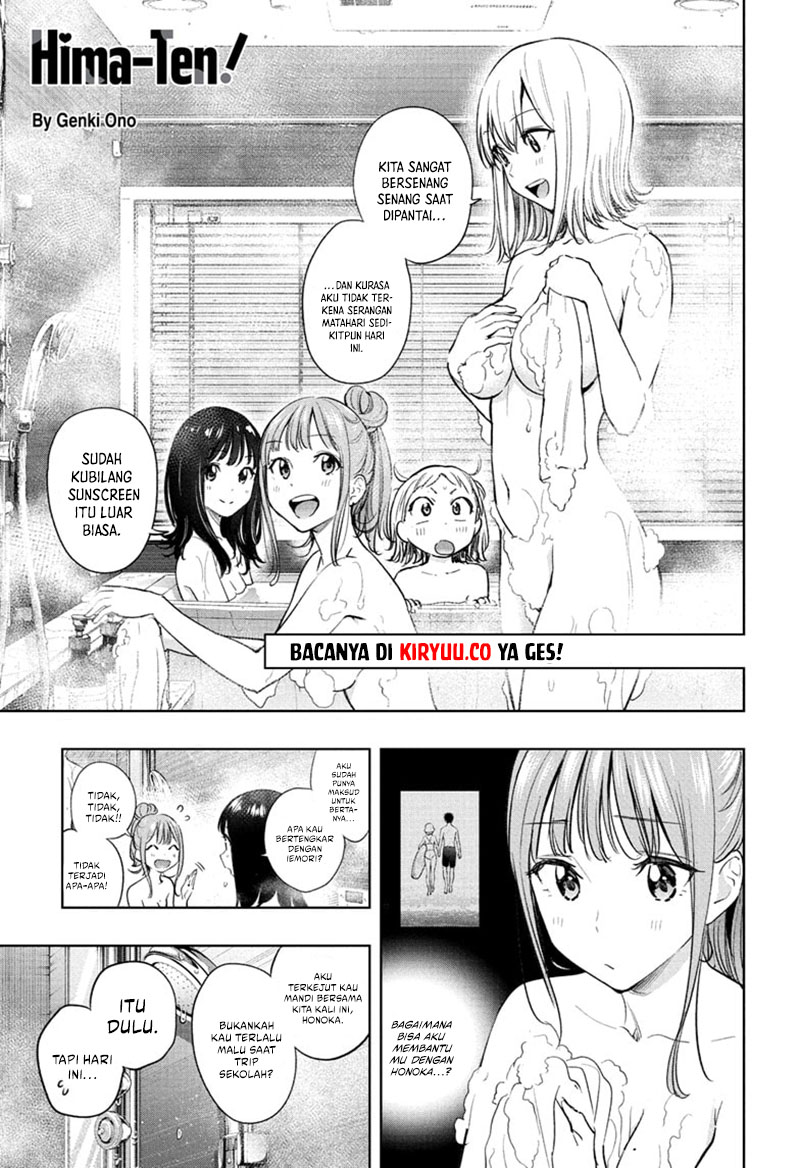 hima-ten - Chapter: 34