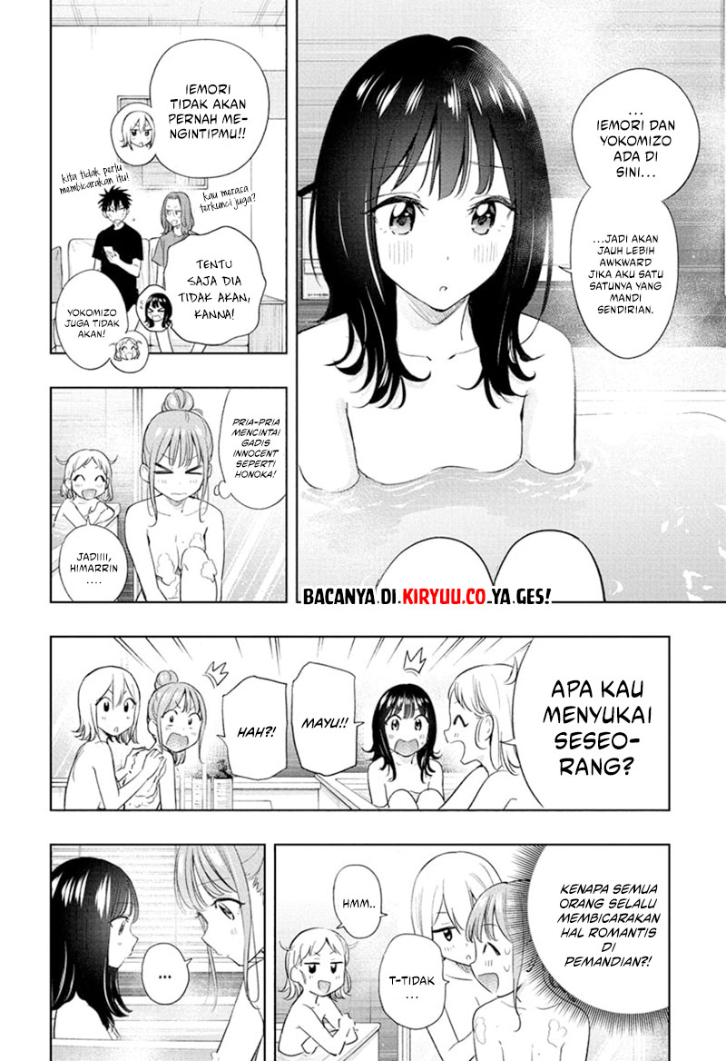 hima-ten - Chapter: 34