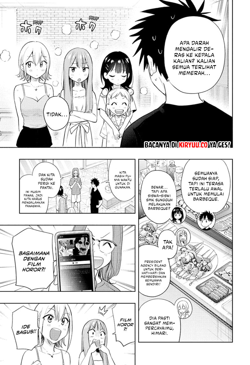 hima-ten - Chapter: 34