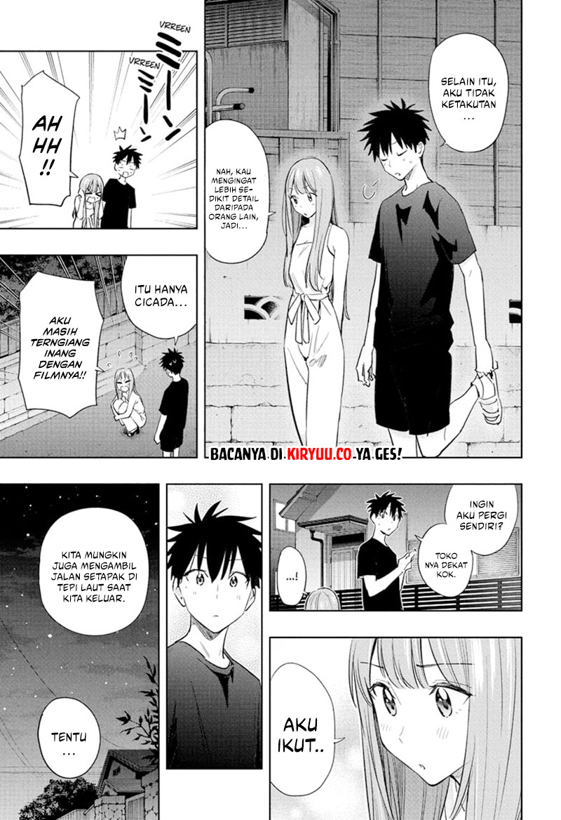 hima-ten - Chapter: 34