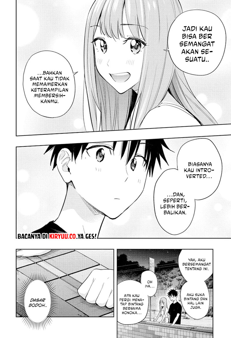 hima-ten - Chapter: 34