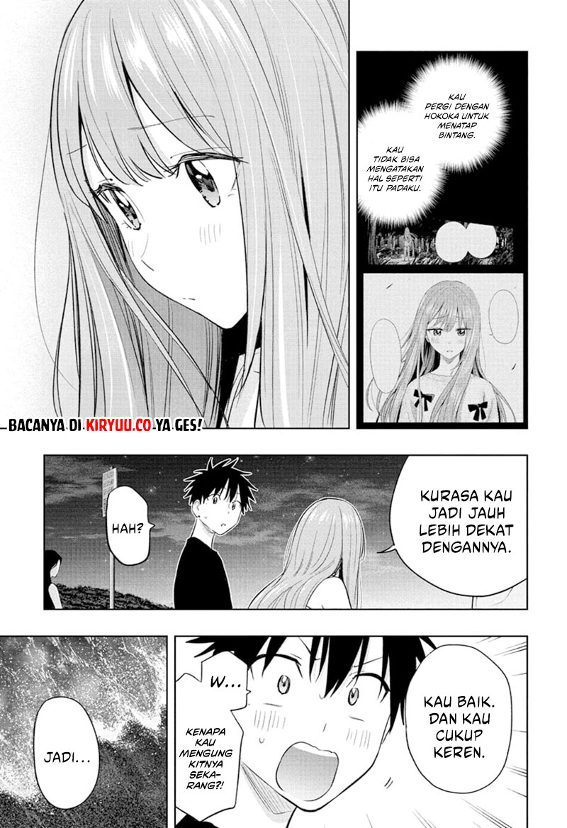 hima-ten - Chapter: 34