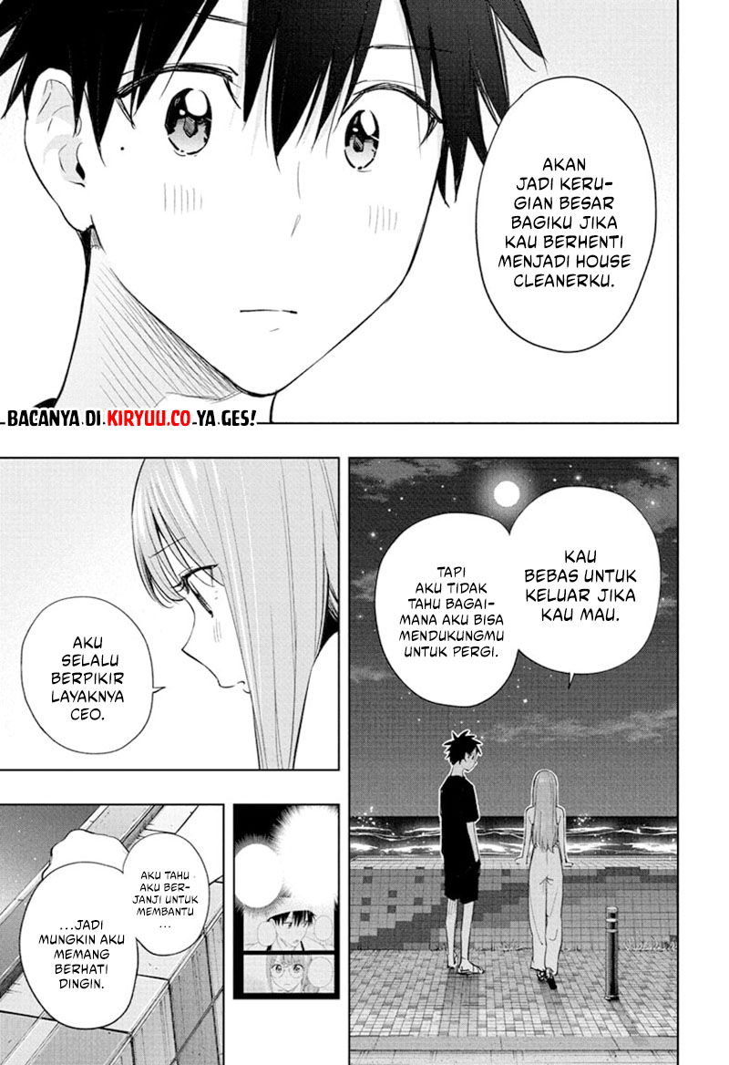 hima-ten - Chapter: 34