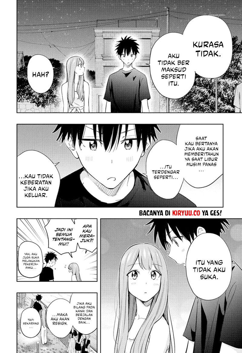 hima-ten - Chapter: 34