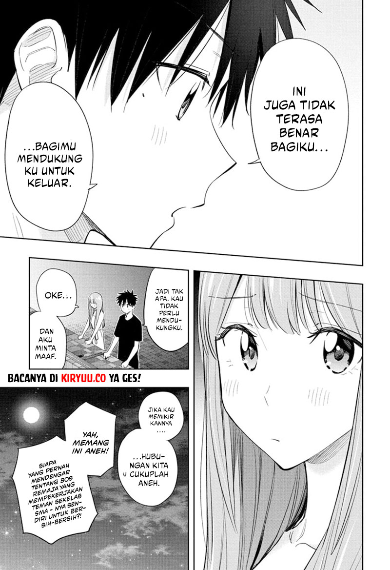 hima-ten - Chapter: 34