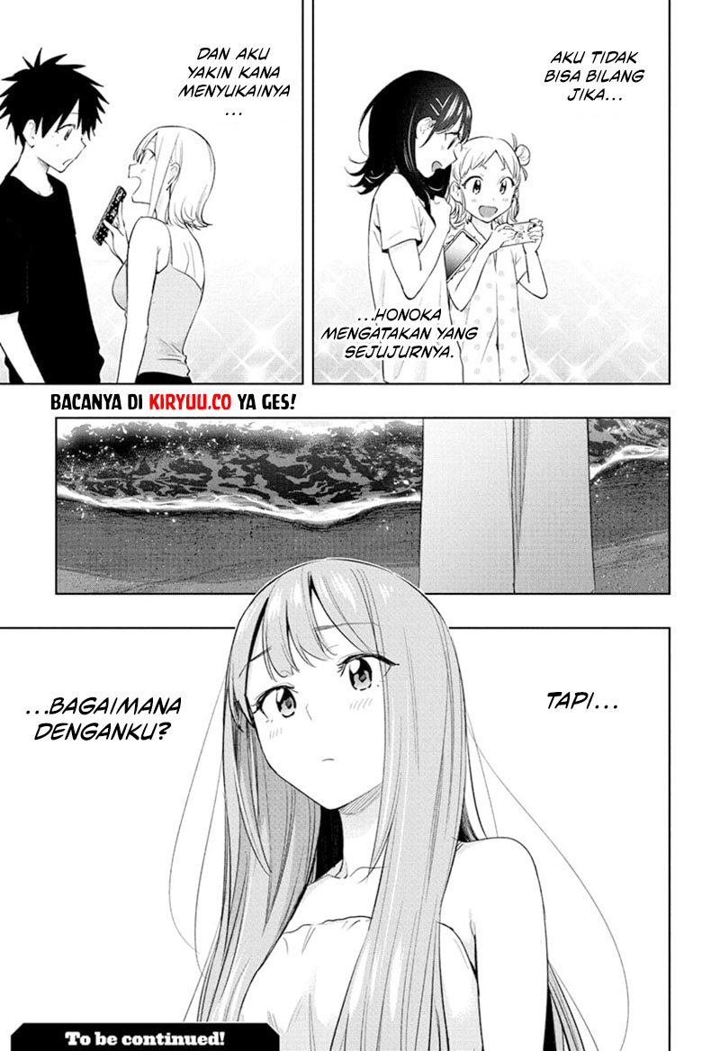 hima-ten - Chapter: 34