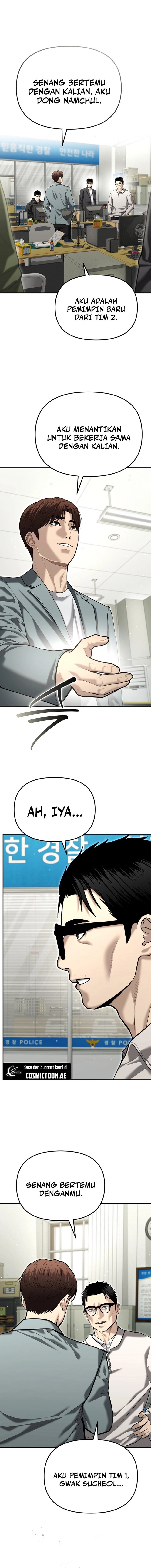 the-cop-is-too-strong - Chapter: 38