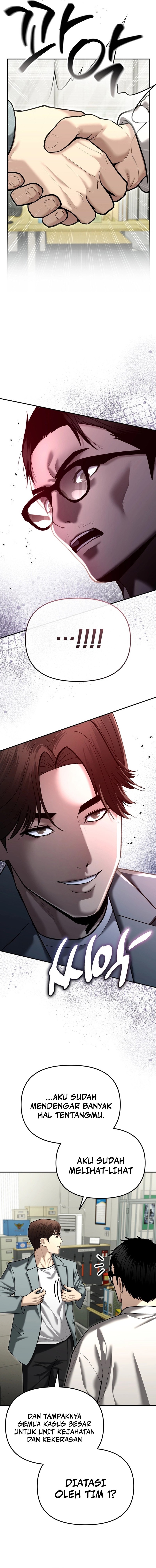 the-cop-is-too-strong - Chapter: 38