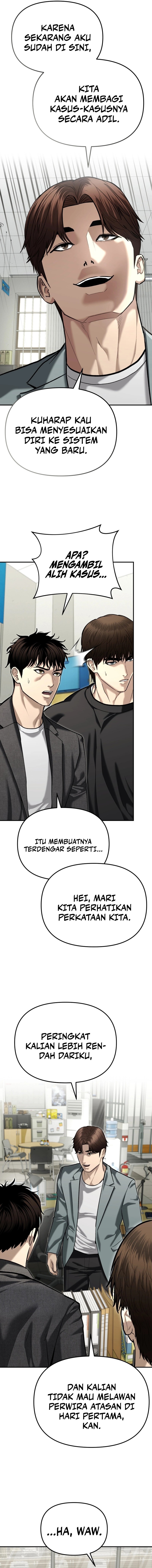 the-cop-is-too-strong - Chapter: 38