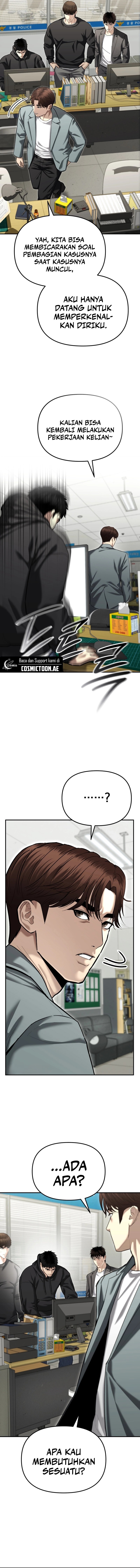 the-cop-is-too-strong - Chapter: 38