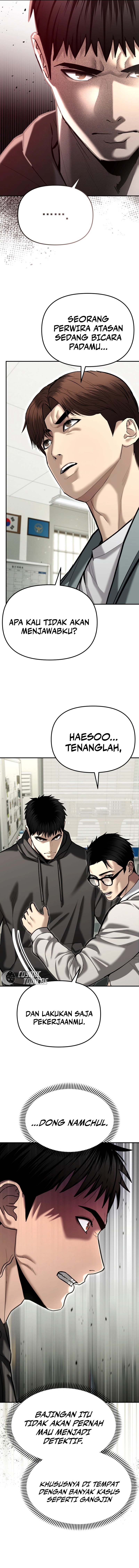 the-cop-is-too-strong - Chapter: 38
