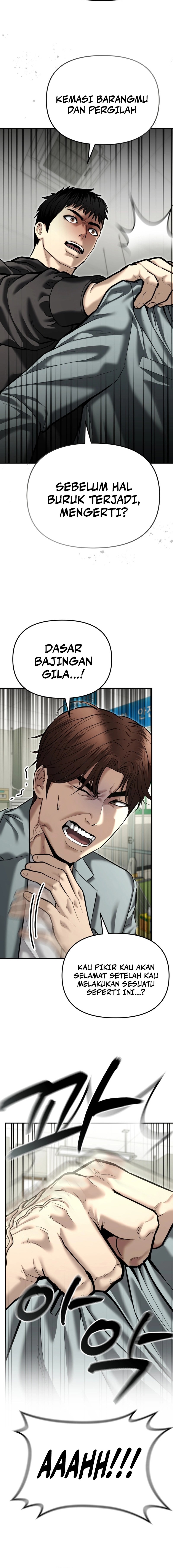 the-cop-is-too-strong - Chapter: 38