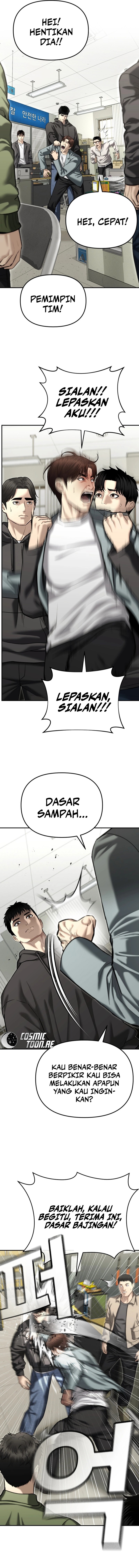 the-cop-is-too-strong - Chapter: 38