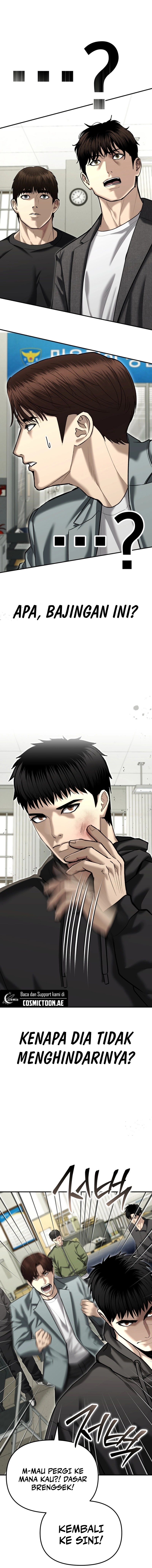 the-cop-is-too-strong - Chapter: 38