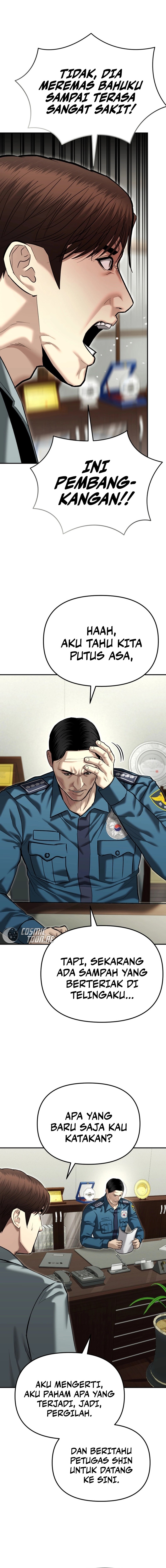 the-cop-is-too-strong - Chapter: 38