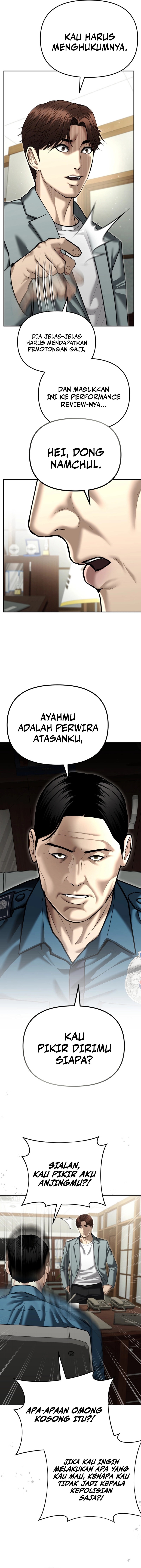 the-cop-is-too-strong - Chapter: 38
