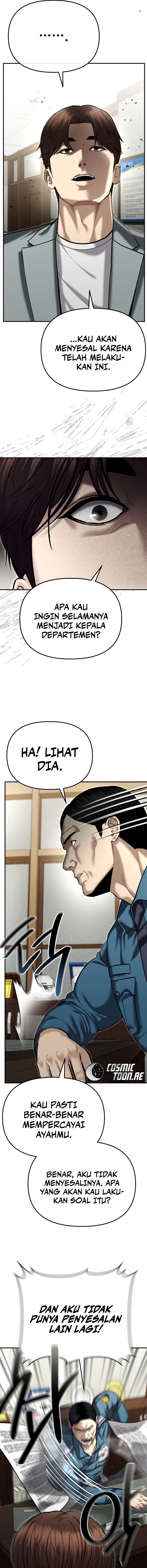 the-cop-is-too-strong - Chapter: 38