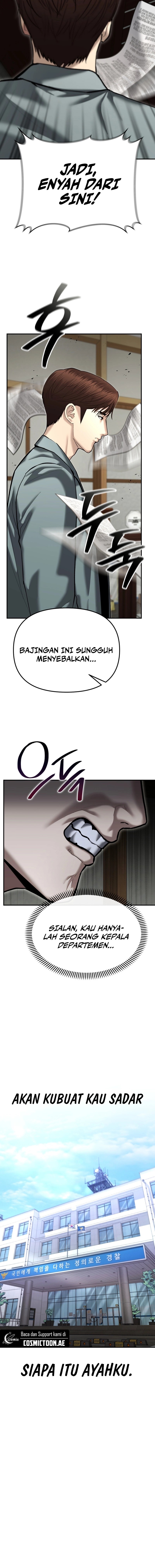 the-cop-is-too-strong - Chapter: 38