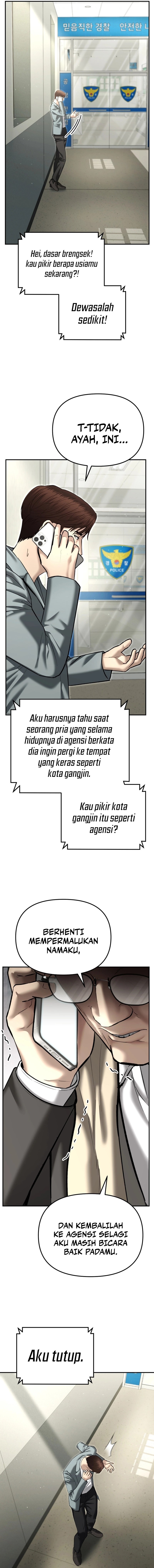 the-cop-is-too-strong - Chapter: 38