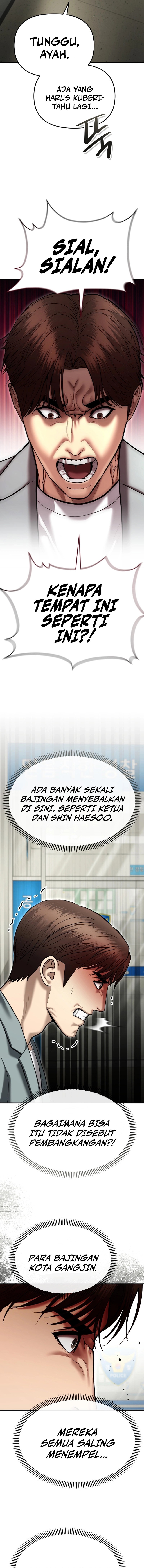 the-cop-is-too-strong - Chapter: 38