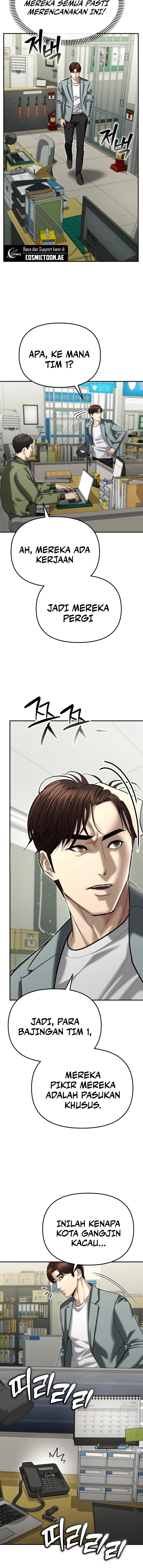 the-cop-is-too-strong - Chapter: 38
