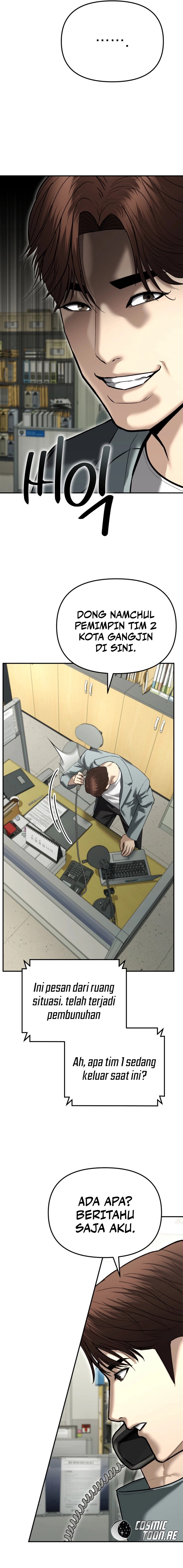 the-cop-is-too-strong - Chapter: 38