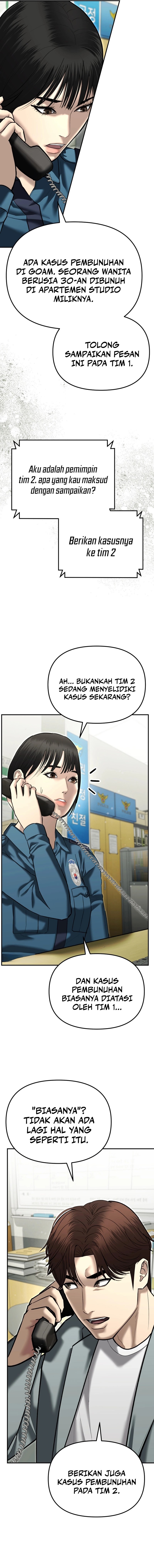 the-cop-is-too-strong - Chapter: 38