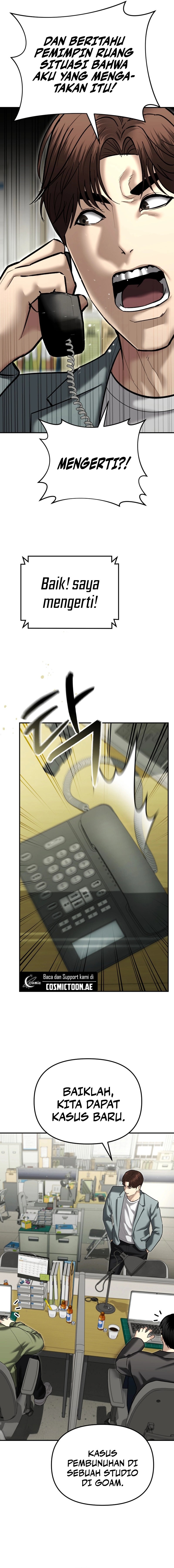 the-cop-is-too-strong - Chapter: 38