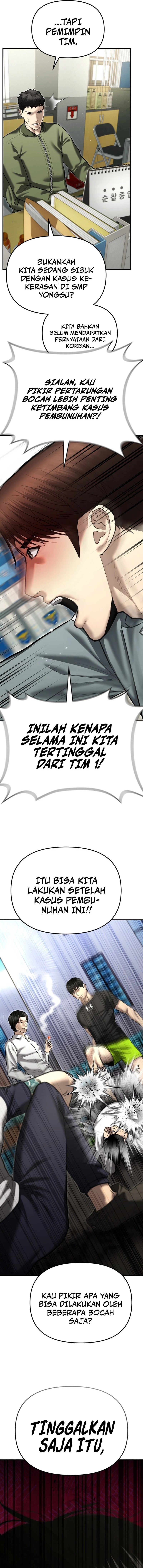 the-cop-is-too-strong - Chapter: 38