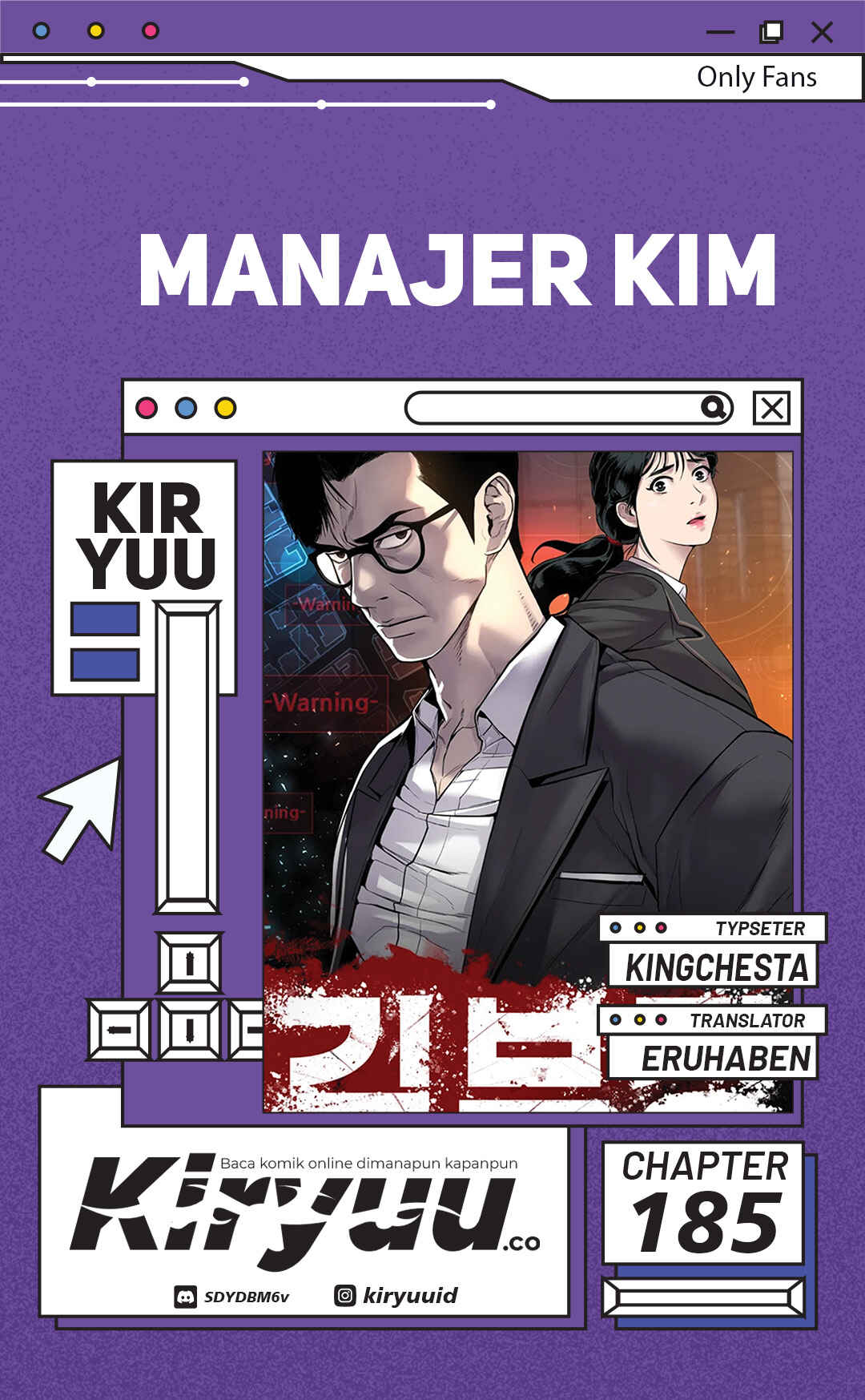 manager-kim - Chapter: 185
